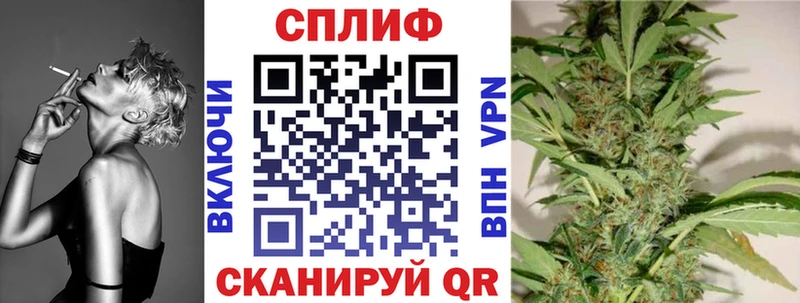 Где можно купить наркотики Тольятти ГАШ Псилоцибиновые грибы АМФЕТАМИН ГЕРОИН КОКАИН Меф мяу мяу