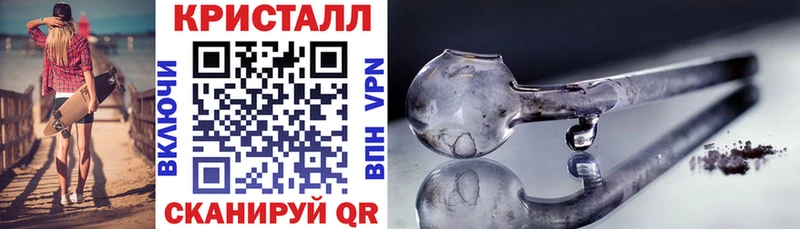 как найти закладки  Тольятти  АМФ VHQ 