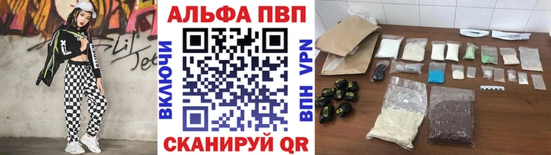 APVP СК КРИС  Тольятти 