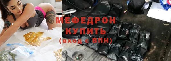 MDMA Premium VHQ Покров