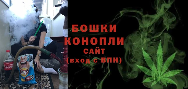 мет Абдулино