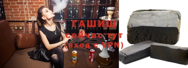 MESCALINE Абаза