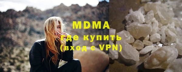 дмт Покровск