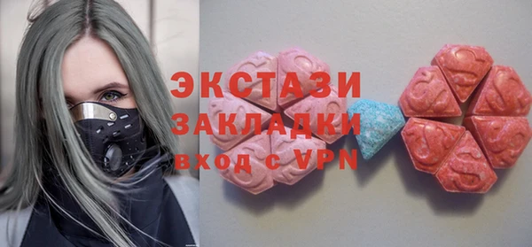 твердый Абинск
