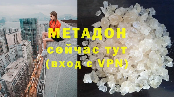 твердый Абинск