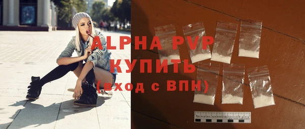 мет Абдулино