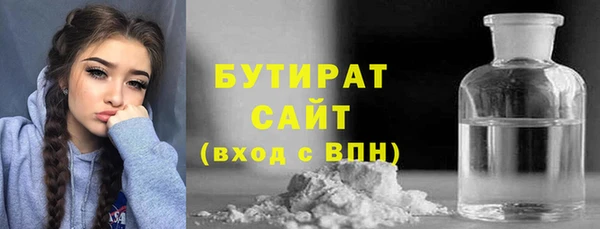 твердый Абинск