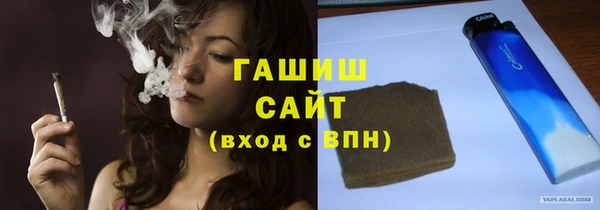 MDMA Premium VHQ Покров