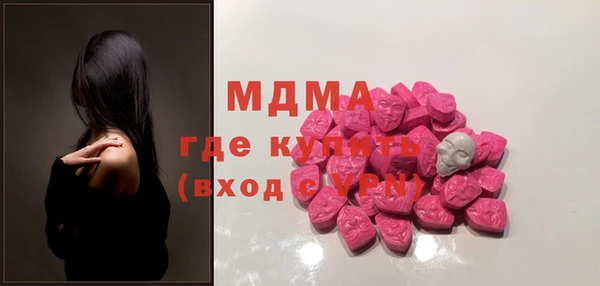 мет Абдулино