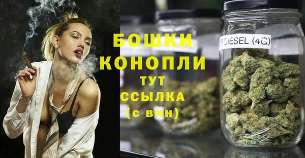 MESCALINE Абаза