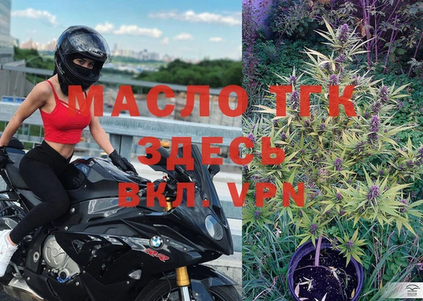 мет Абдулино