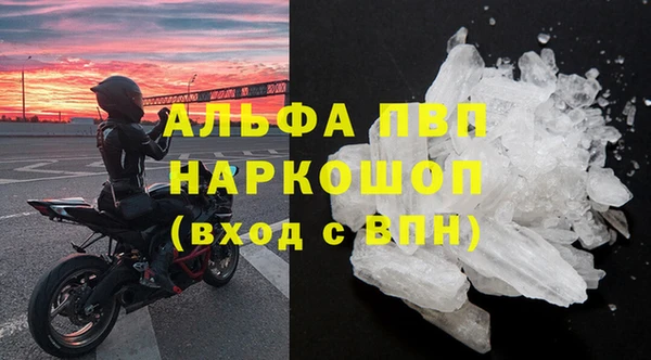 MDMA Premium VHQ Покров