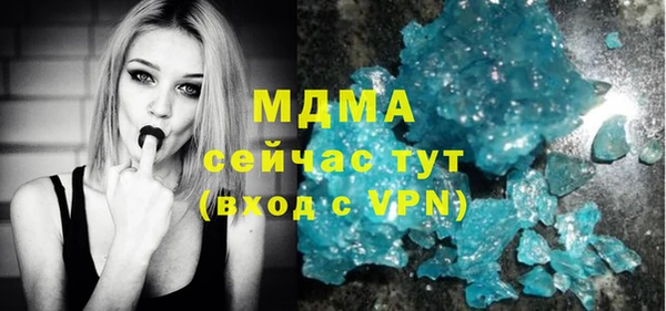 дмт Покровск