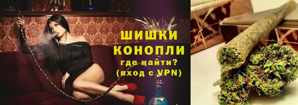 мет Абдулино