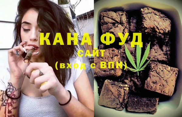 MESCALINE Абаза