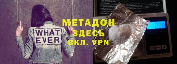 дживик Покачи