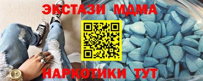 герыч Прокопьевск