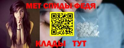 MDMA Premium VHQ Протвино