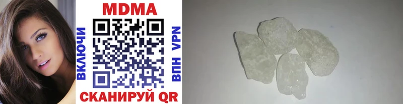 MDMA VHQ Тольятти