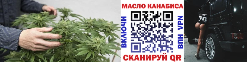 закладка  это официальный сайт  Дистиллят ТГК гашишное масло  Тольятти 