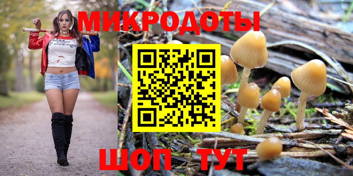 Метадон Тольятти